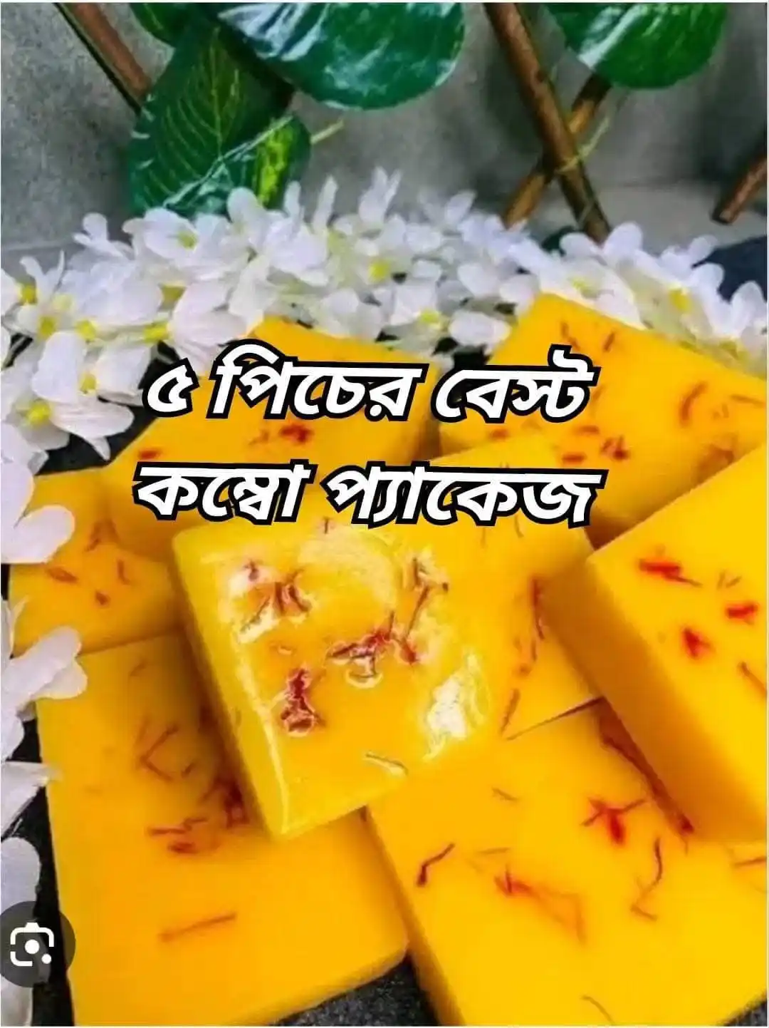 5 Pcs Best Combo Pakage Original Hand Made Saffron Soap