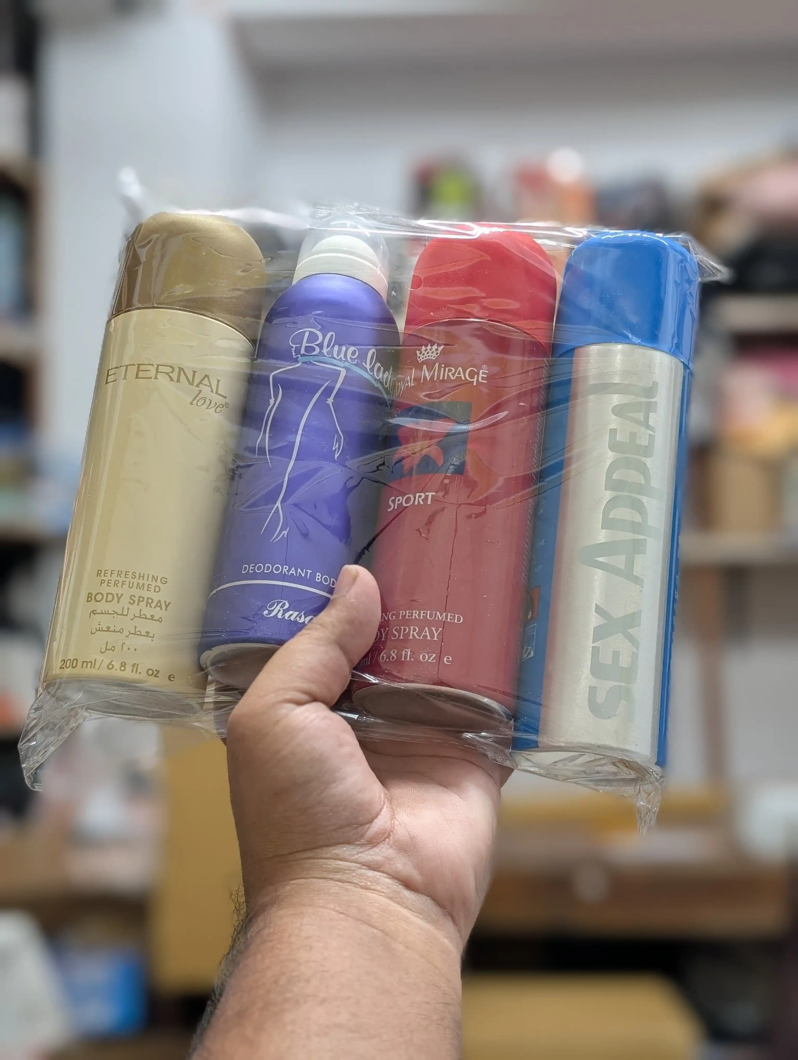 Premium 4 pcs Body Spray Combo(এখনি অর্ডার করলে পাবেন ( ঈদ অফার হোমডেলিভারি চার্জ ফ্রী)